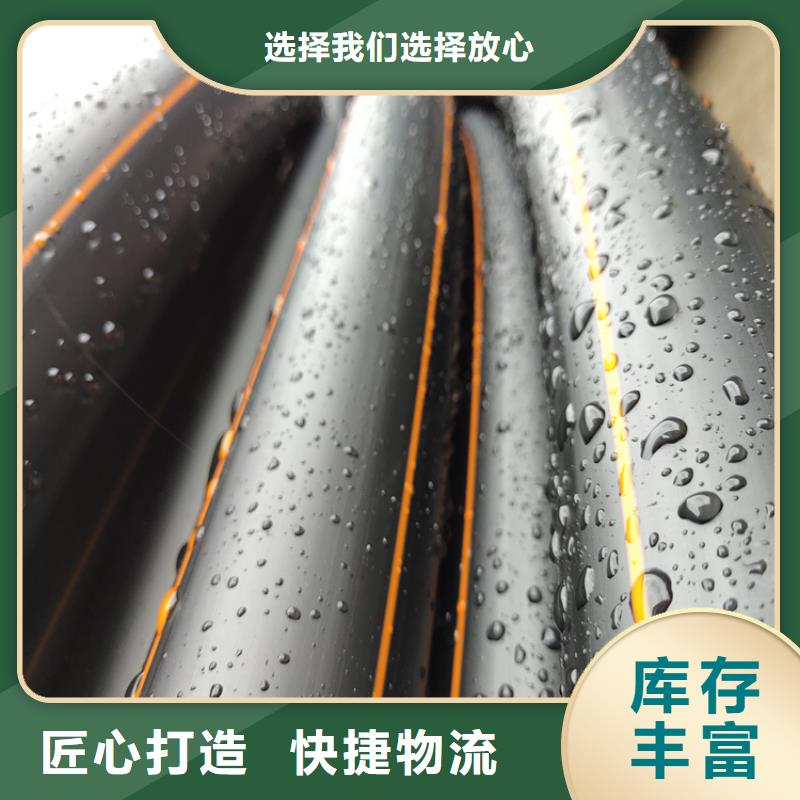 PE燃气管集束管拥有核心技术优势