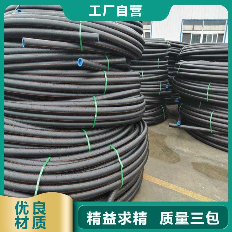 PE燃气管集束管服务至上