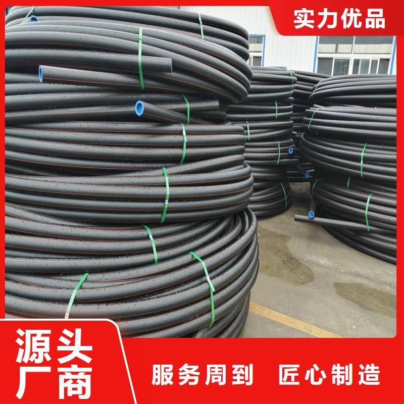 PE燃气管硅芯管精品优选