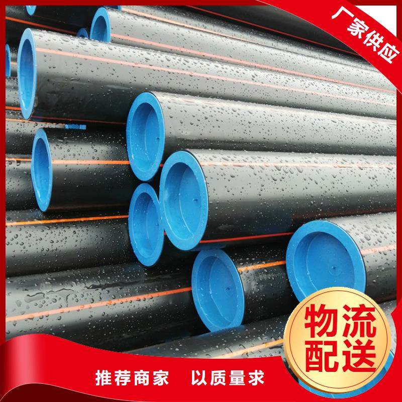 PE燃气管硅芯管精品优选