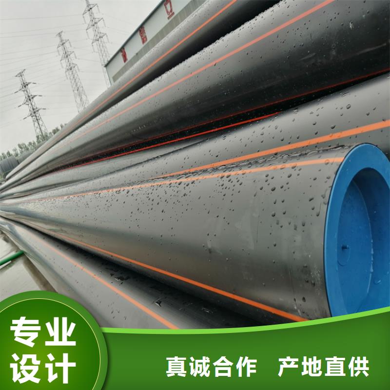 PE燃气管PE给水管厂家工艺先进