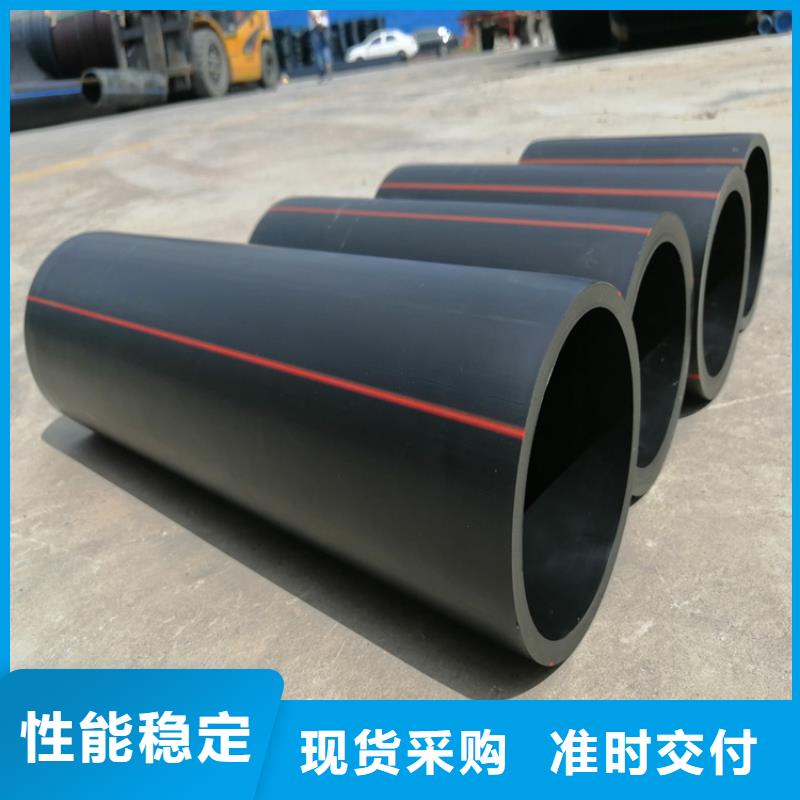 PE燃气管PE给水管价格实惠