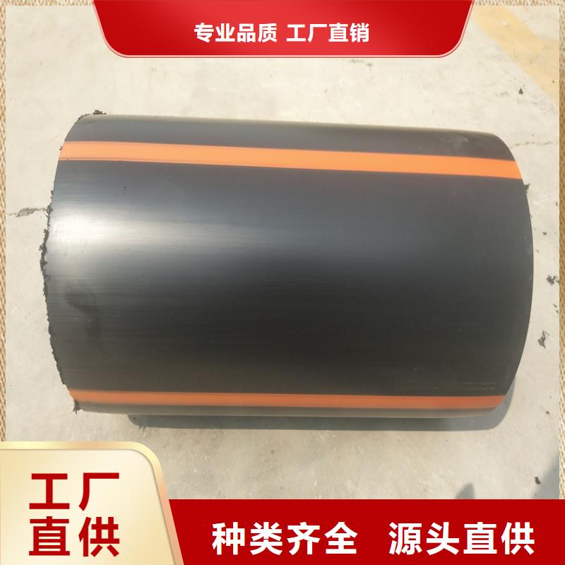 PE燃气管-七孔集束管性能稳定