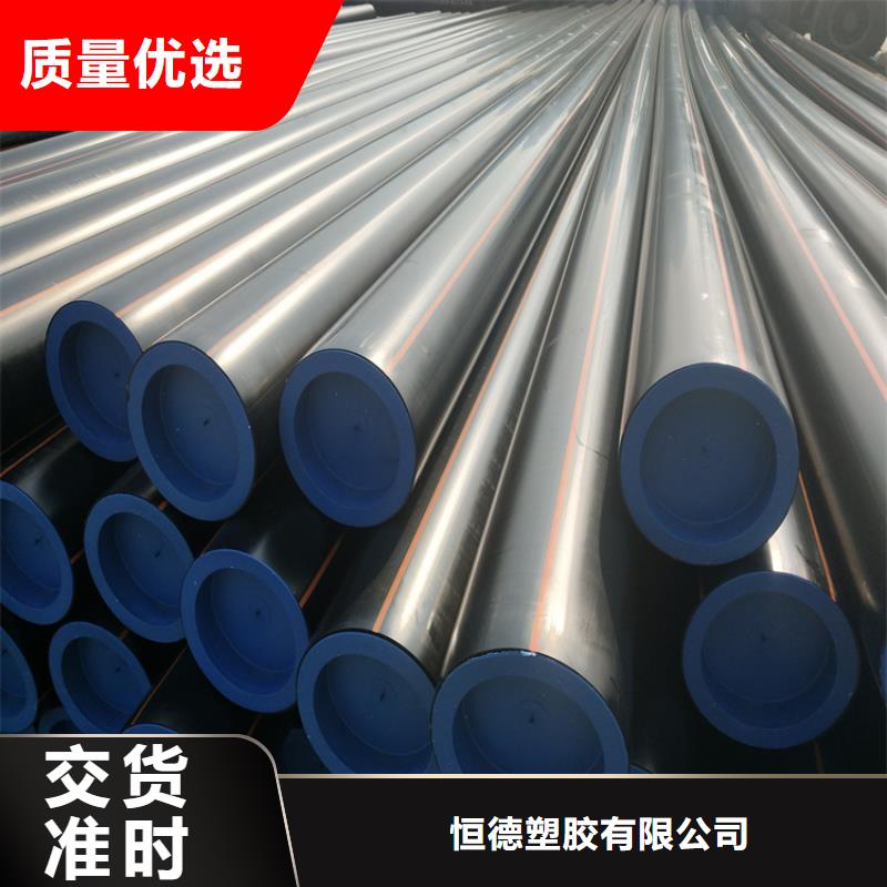 PE燃气管集束管拥有核心技术优势