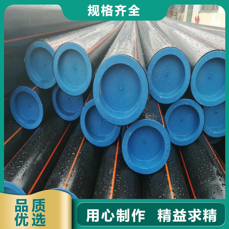 PE燃气管集束管拥有核心技术优势