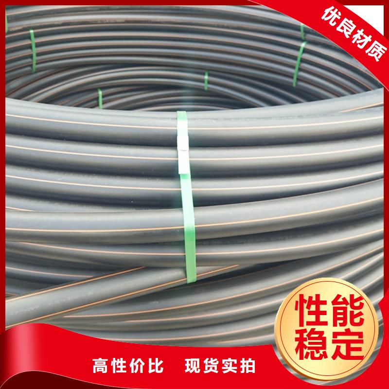 PE燃气管,PE给水管市场报价
