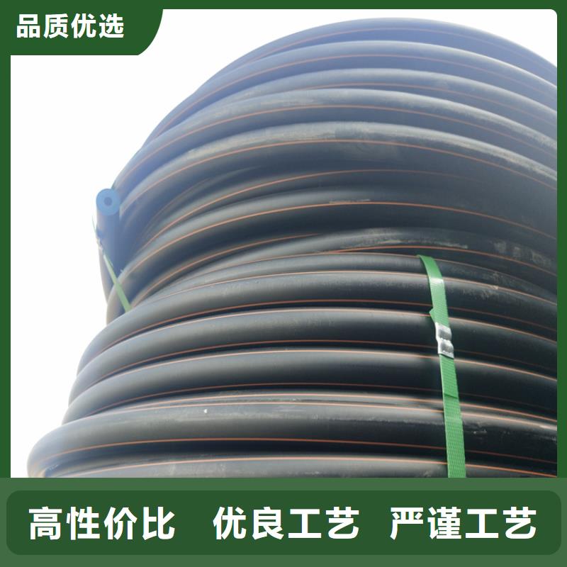 PE燃气管PE给水管价格实惠