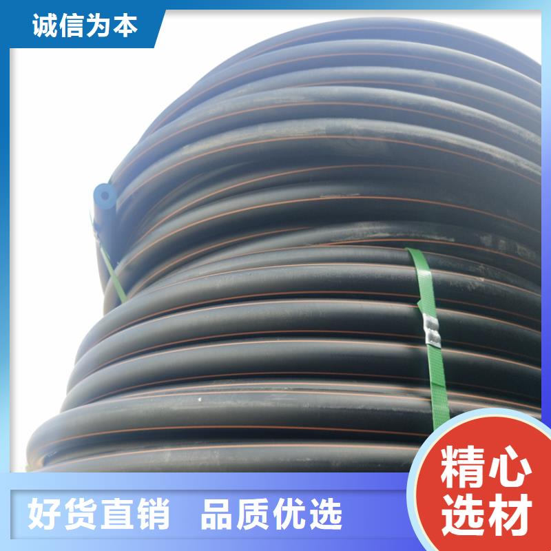 PE燃气管_【40硅芯管】以质量求生存