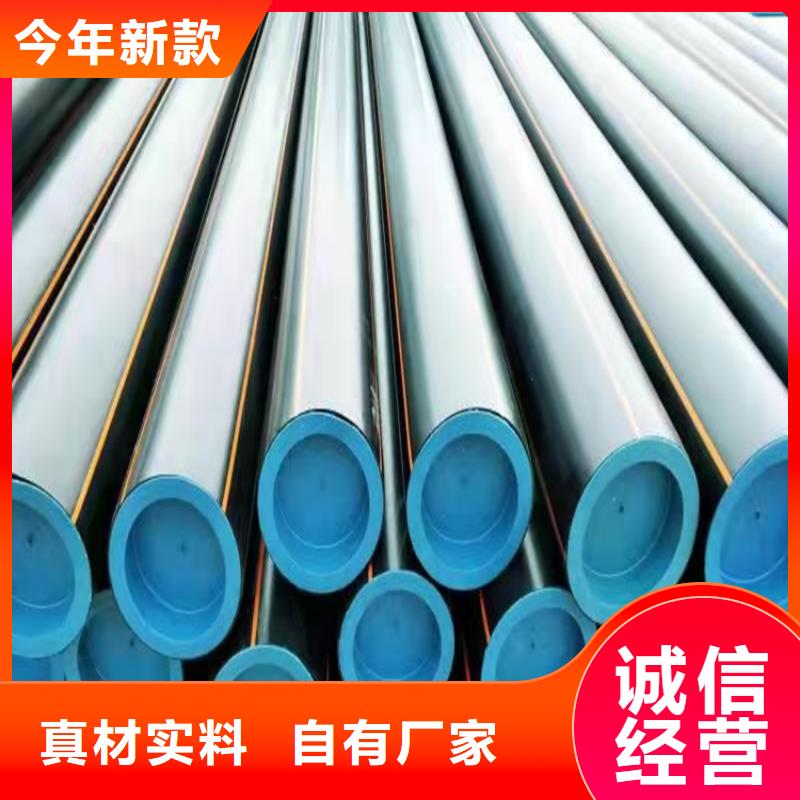 PE燃气管,集束管现货供应