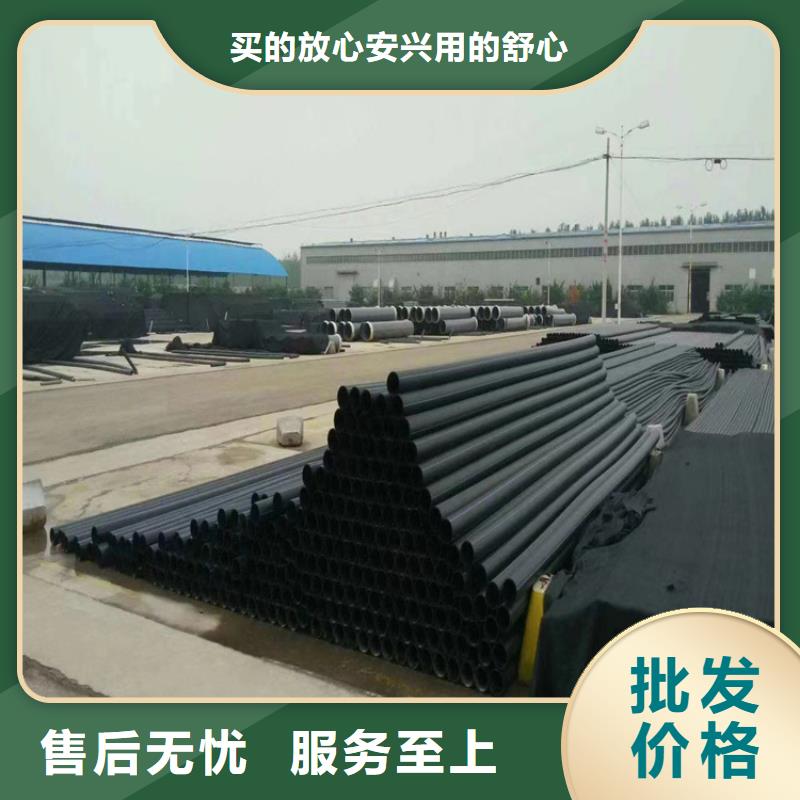 集束管执行标准承诺守信