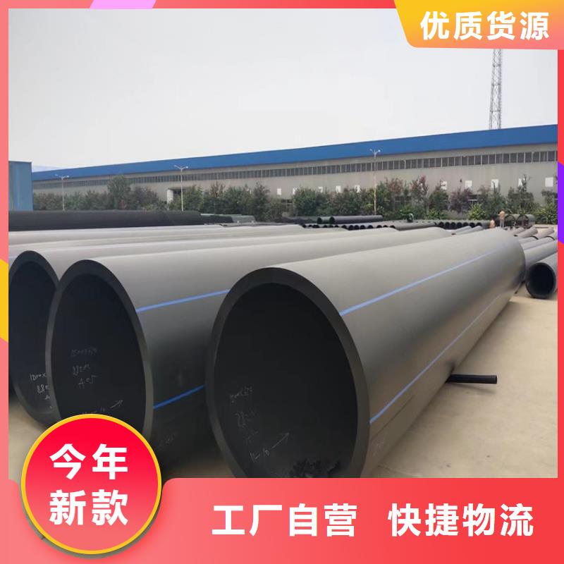 集束管接头方法厂家
