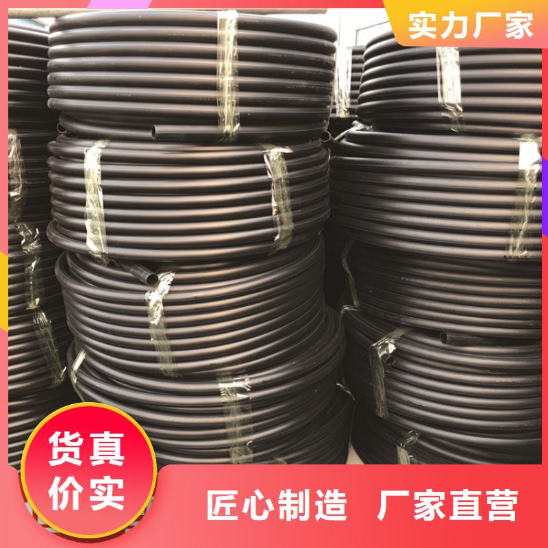 集束管执行标准承诺守信