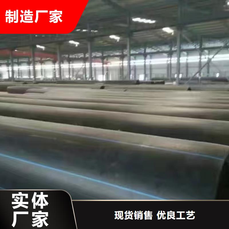 集束管理中心
