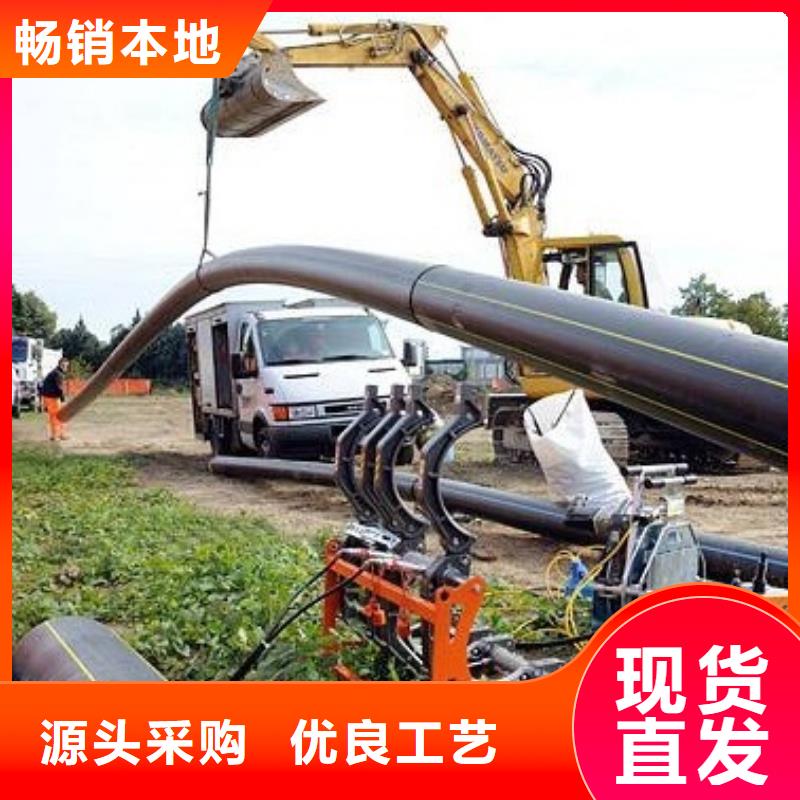 地埋燃气管道施工工艺实力雄厚