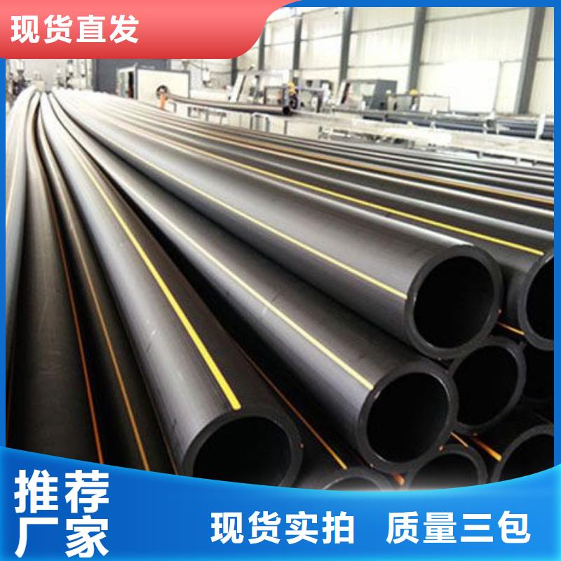 地埋燃气管道施工工艺实力雄厚