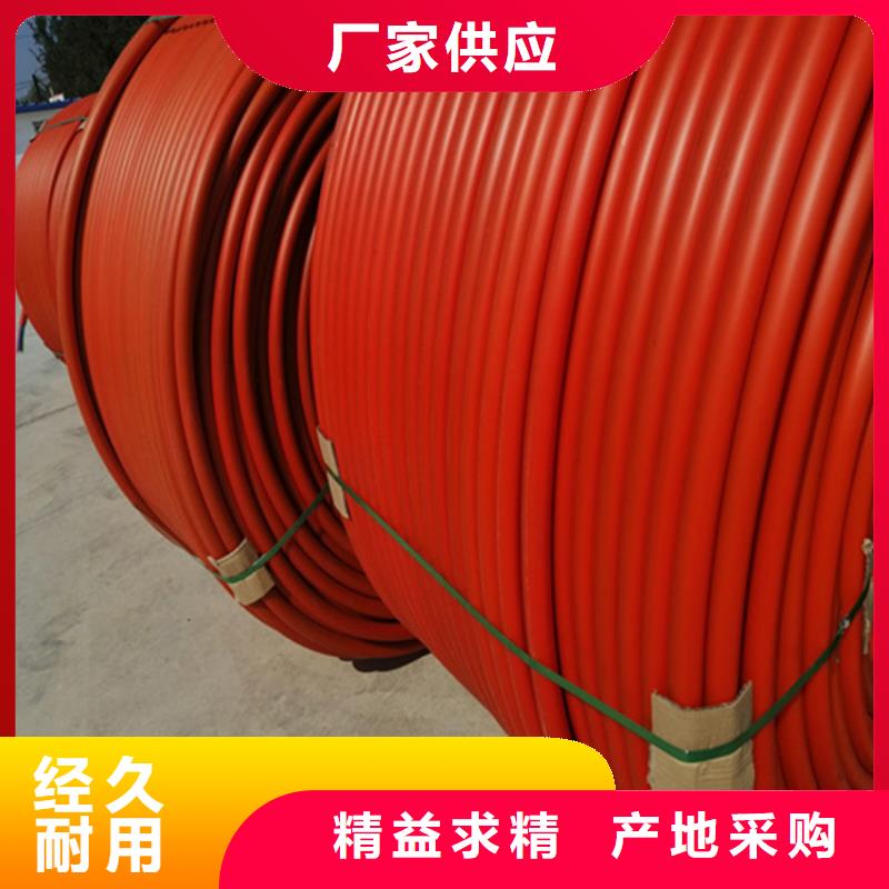 集束管和硅芯管区别优惠多