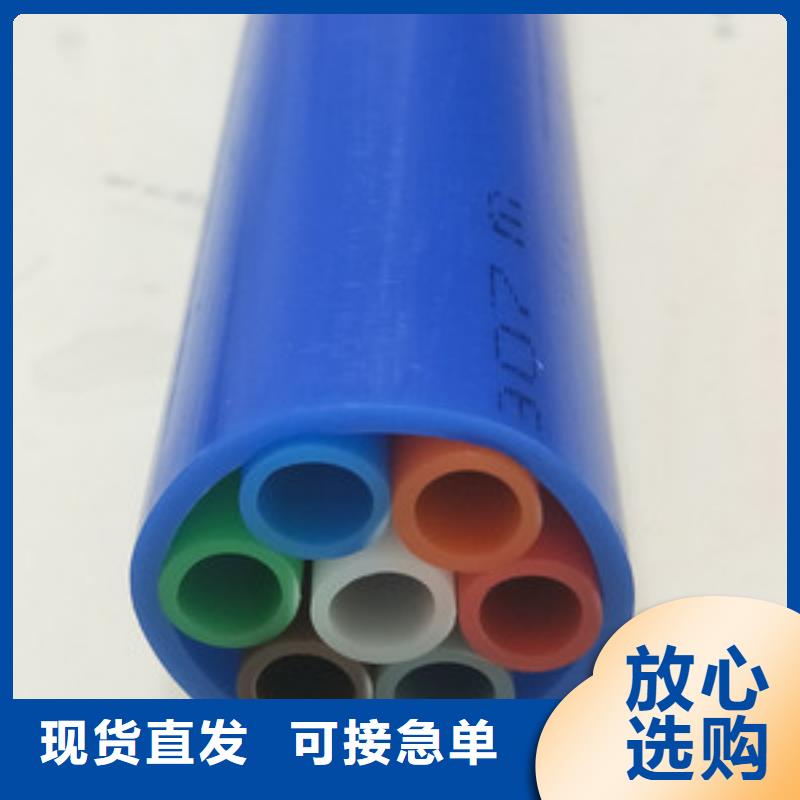 集束管是用来干什么的常用指南