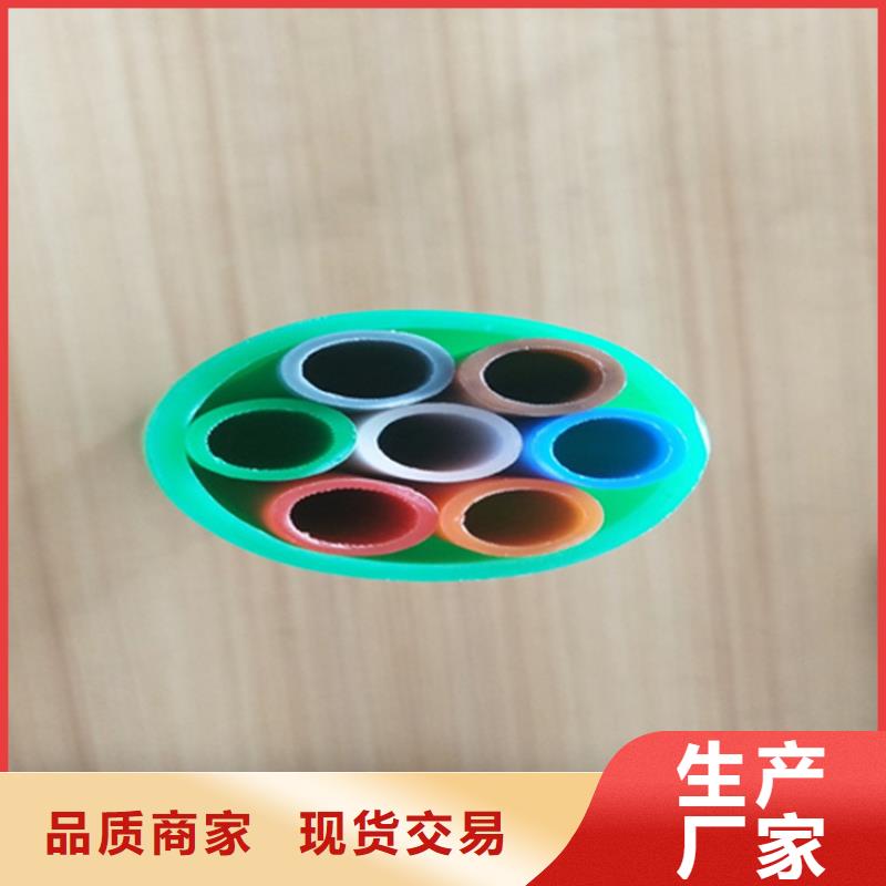 集束管是用来干什么的常用指南