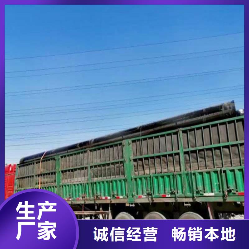 pe给水管规格型号尺寸对照表品牌厂家