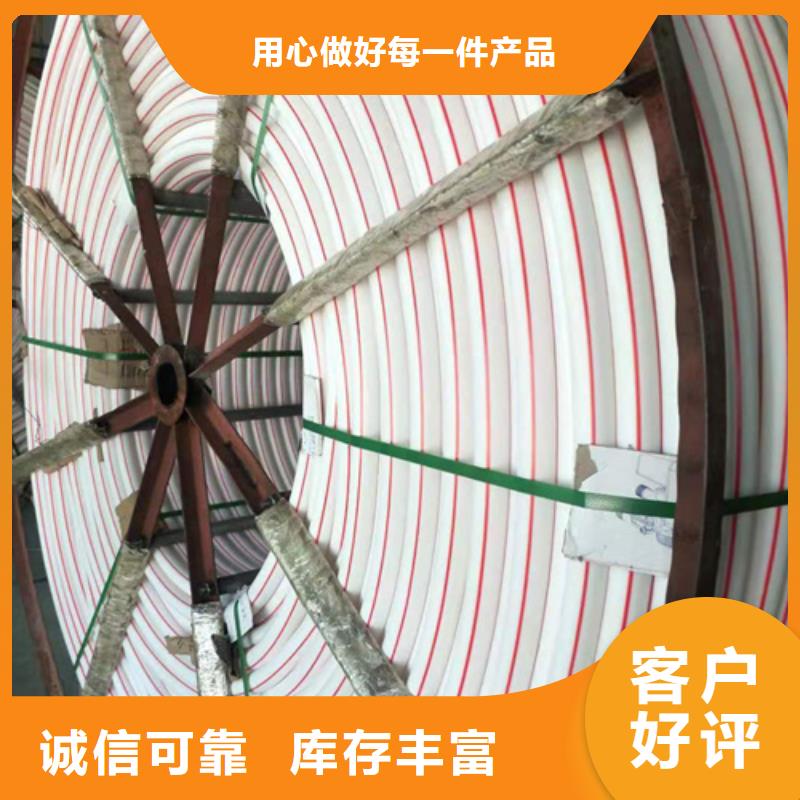 硅芯管厂家联系电话欢迎来电