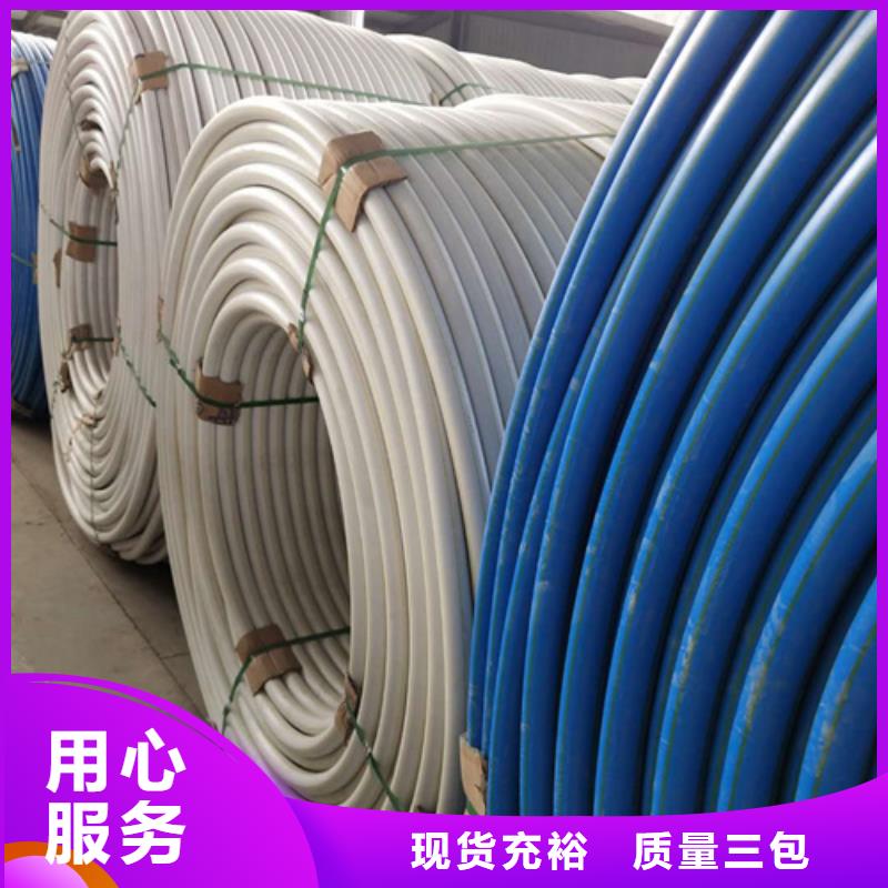 硅芯管是什么材质的品质放心