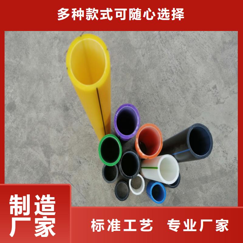 硅芯管是干嘛用的售后完善