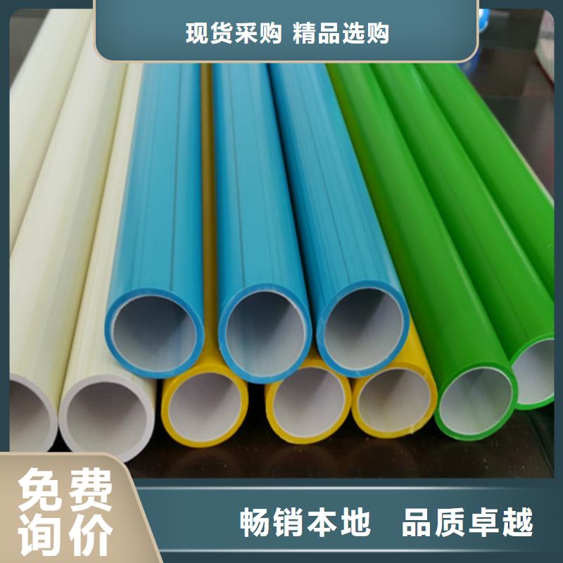 硅芯管是干嘛用的售后完善