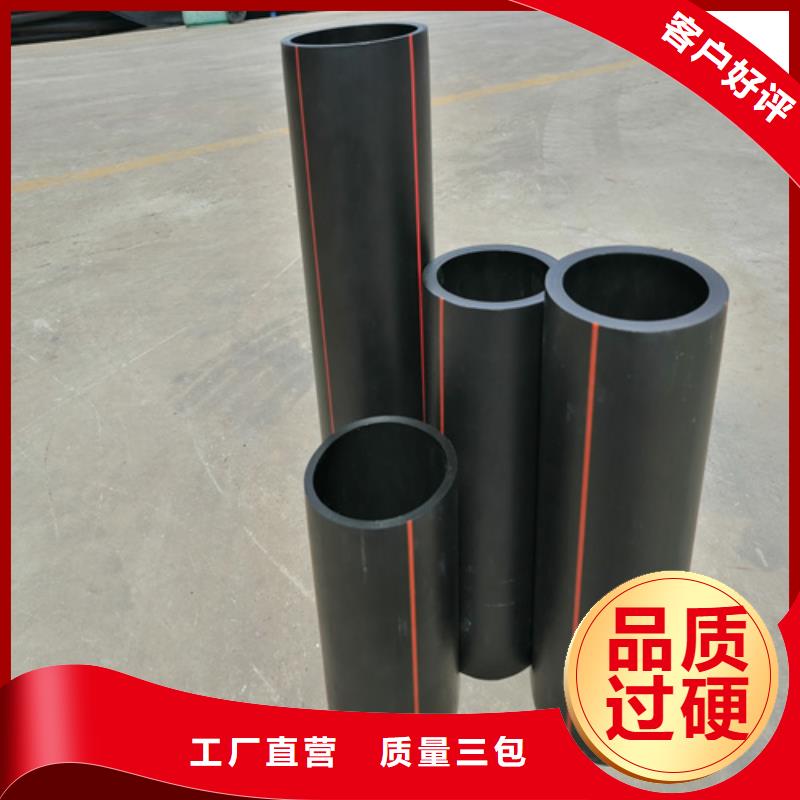 燃气管子一米多少钱供应燃气管