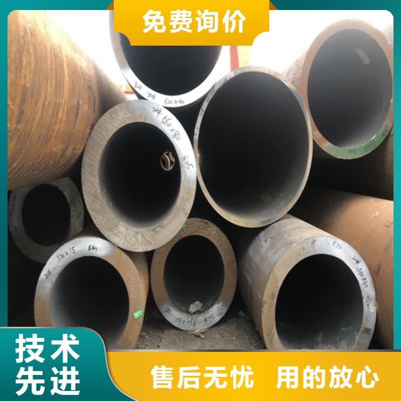 Q345B无缝钢管大品牌放心购