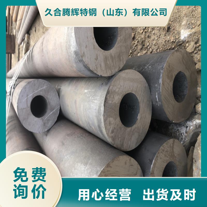 27SiMn无缝钢管企业-让您放心