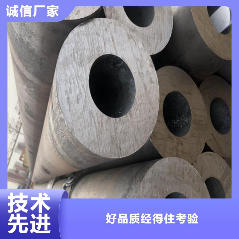 
Q345B无缝钢管价格合适