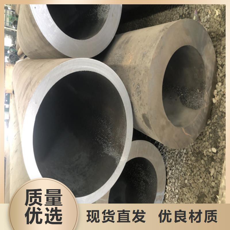 
Q345B无缝钢管价格合适