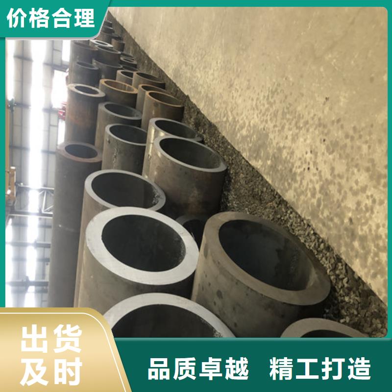 35CrMo无缝钢管当天出货