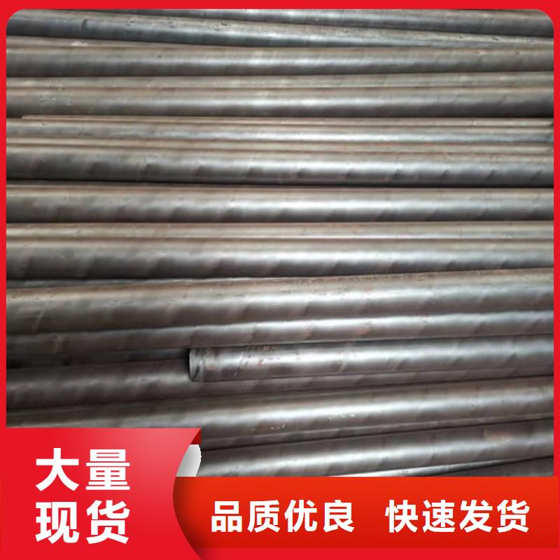 Q345B无缝钢管大品牌放心购