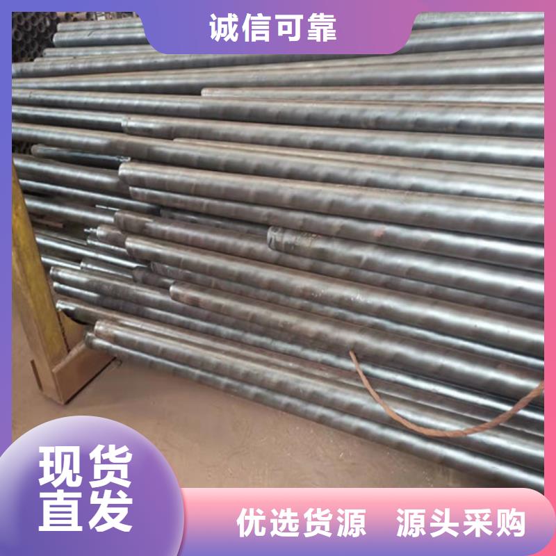 27SiMn无缝钢管企业-让您放心