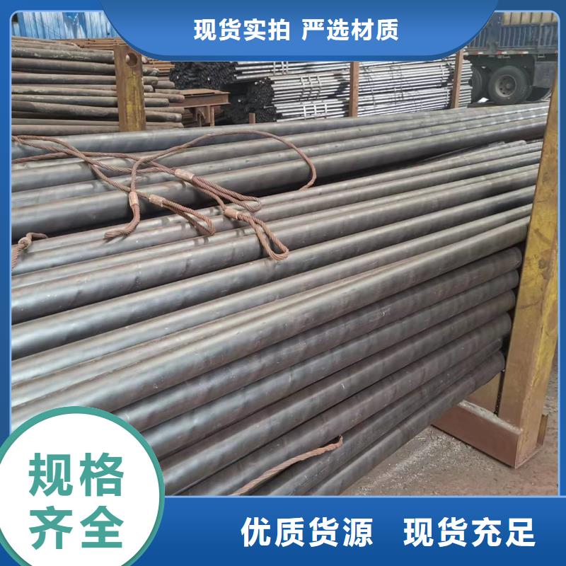 35CrMo无缝钢管当天出货