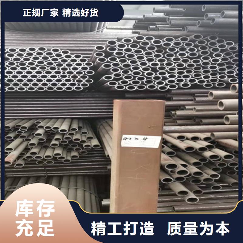 有实力的27Simn大口径无缝钢管厂家