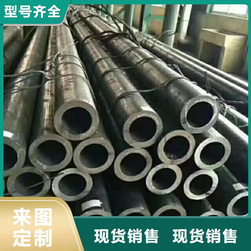 12CrMo无缝钢管优惠力度大