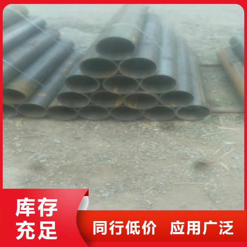27SiMn无缝钢管企业-让您放心