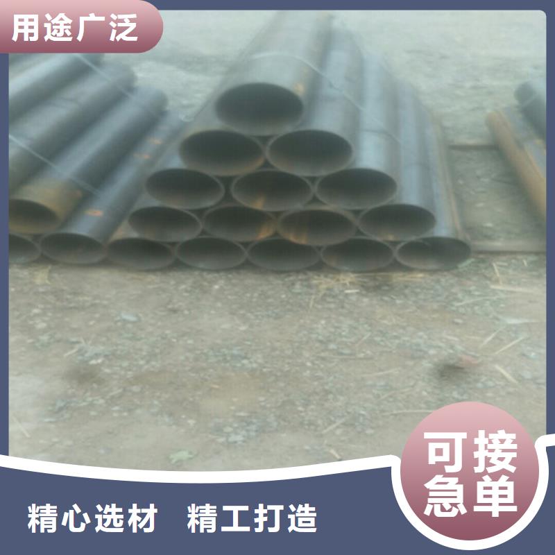 
Q345B无缝钢管价格合适