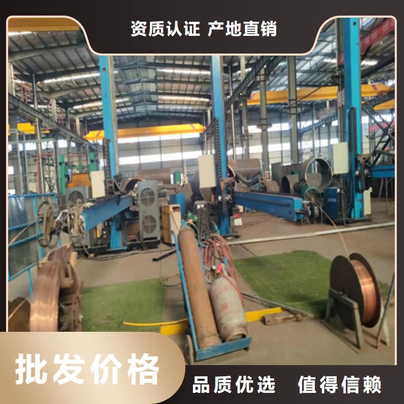27SiMn无缝钢管企业-让您放心