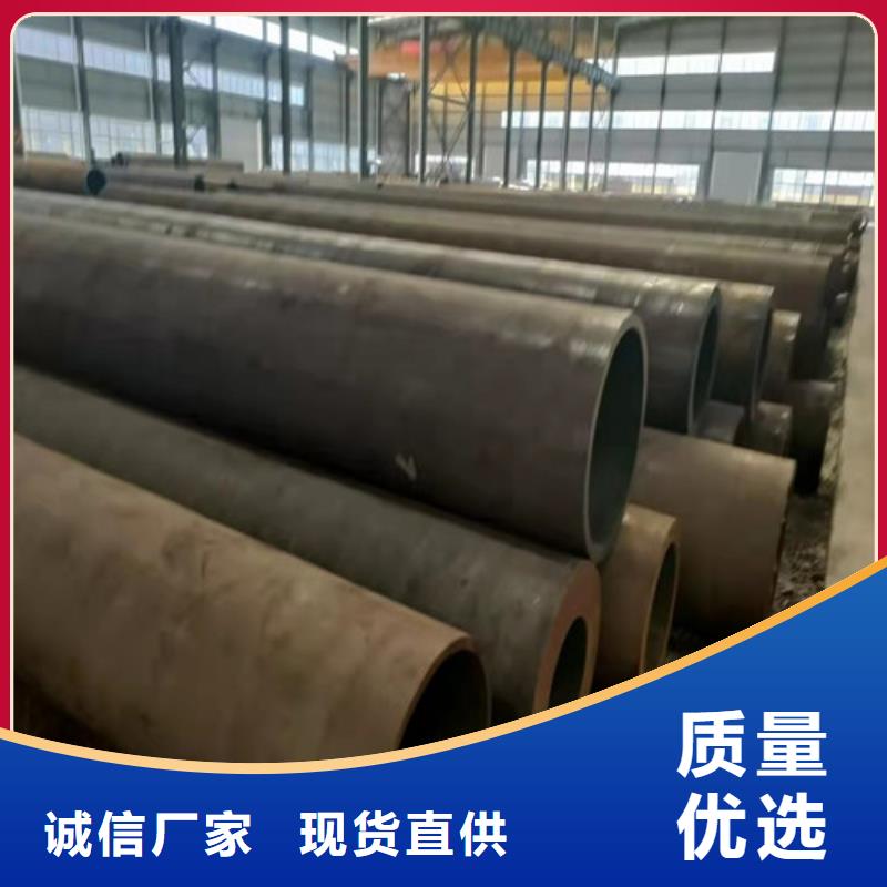12CrMo无缝钢管优惠力度大