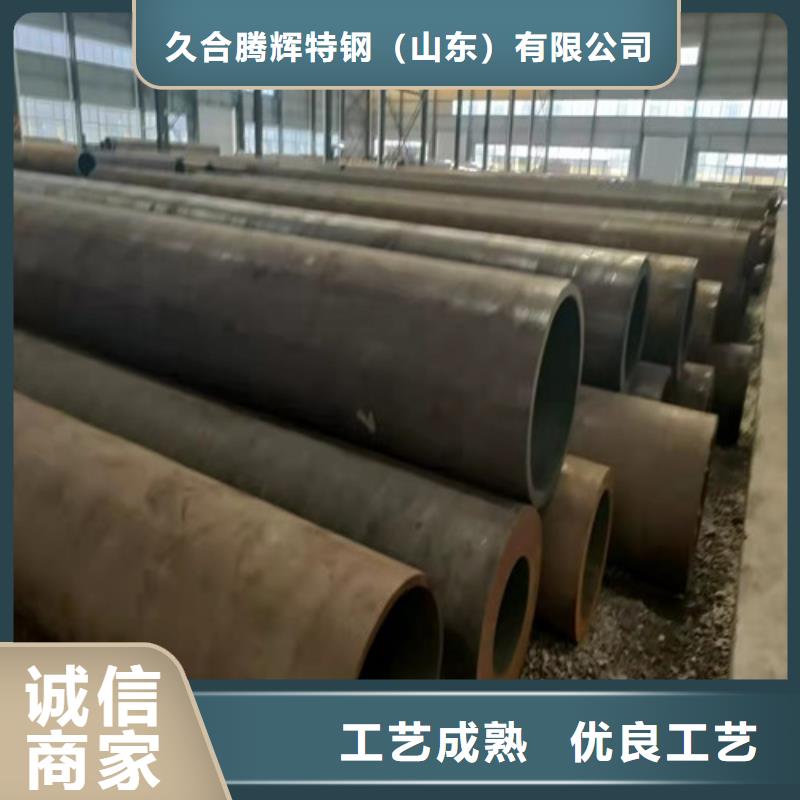 16Mn厚壁无缝钢管实体厂家