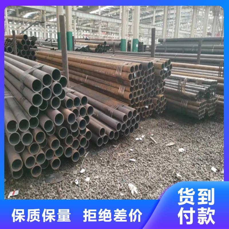 有实力的27Simn大口径无缝钢管厂家
