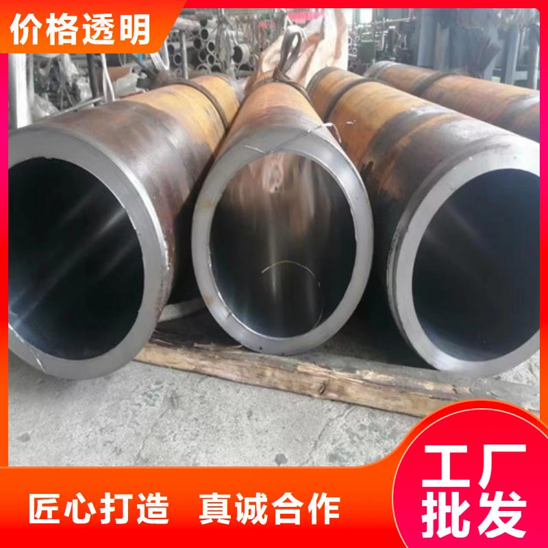 生产大口径绗磨管的当地厂家