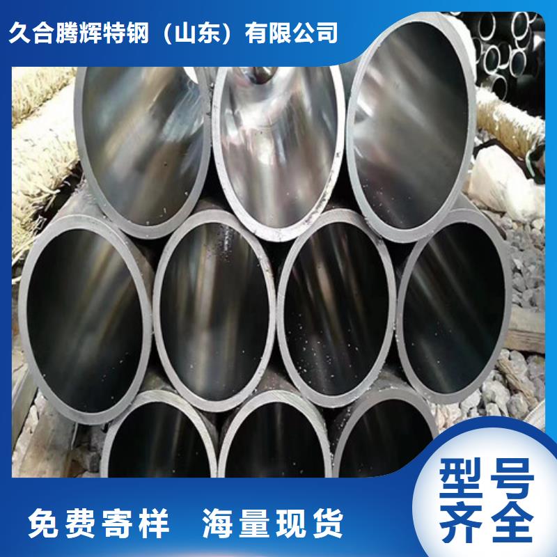 值得信赖的大口径绗磨管厂家