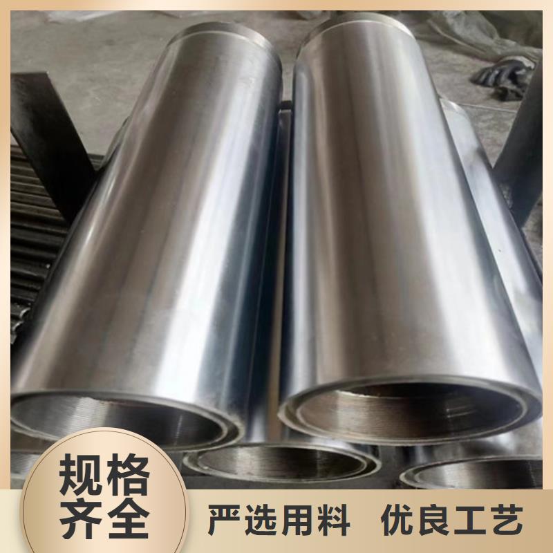 20#绗磨管-20#绗磨管厂家批发