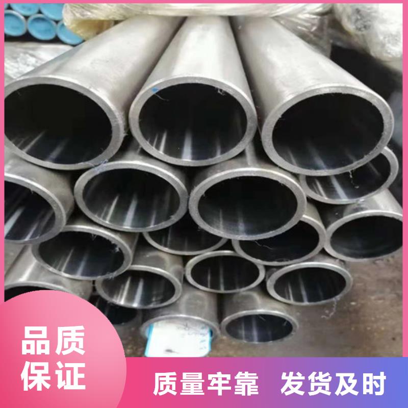304不锈钢绗磨管源头工厂