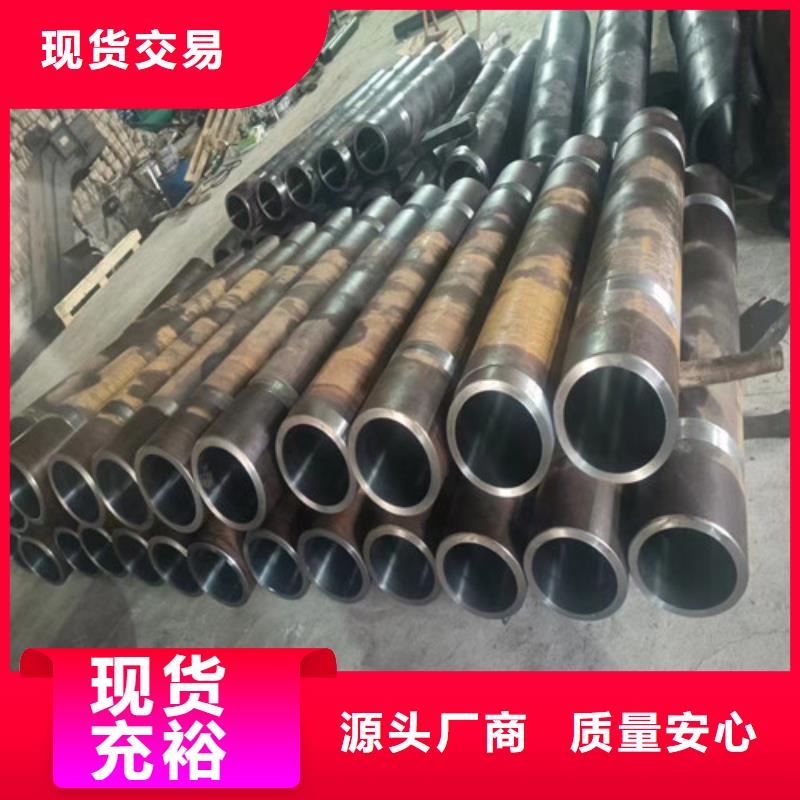 优惠的精密绗磨管实体厂家