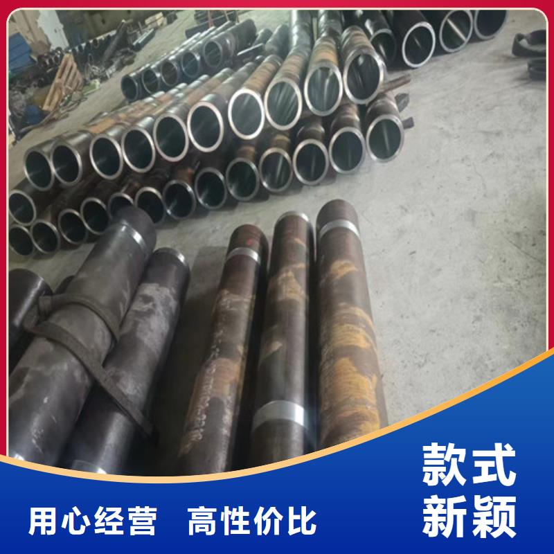 生产大口径绗磨管的当地厂家